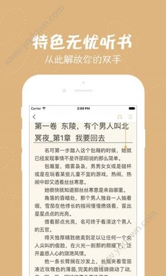 去菲律宾为什么要保关 保关价格贵吗